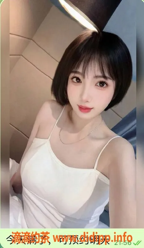 成都楼凤-成都思萌萝莉学妹，服务优质，东门认证