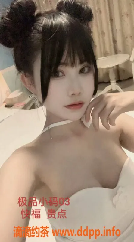 中山楼凤资源信息,江门江海2位优质服务，快餐350起