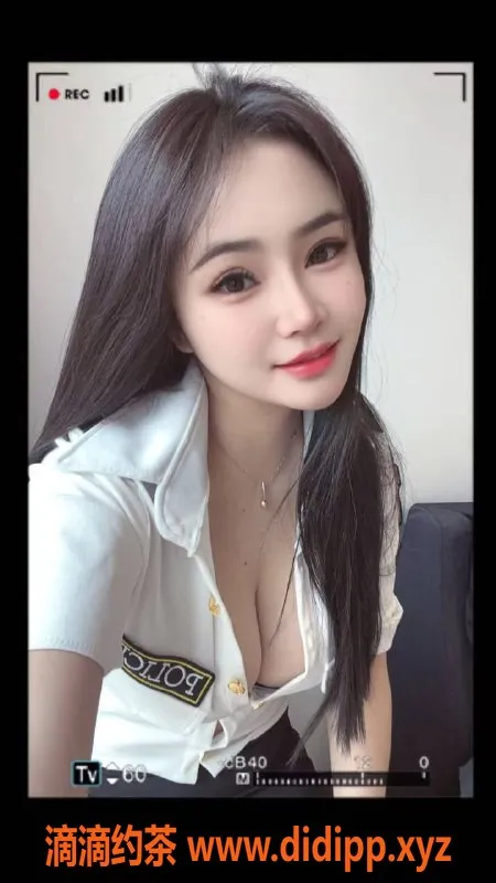 南通楼凤-崇川区艺名芸希，舒适诱惑服务，6p起