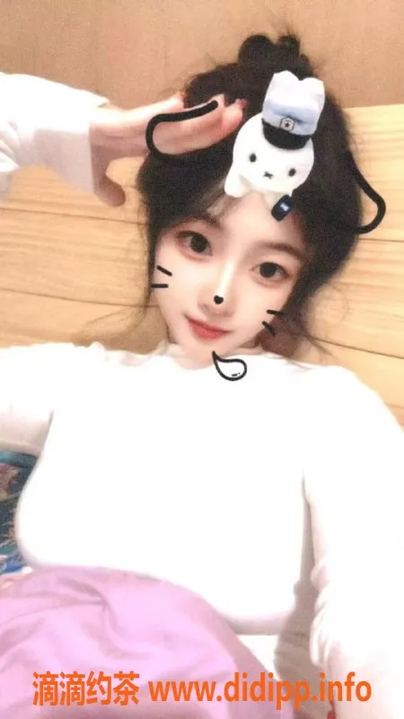 常州楼凤-新北万达❤️琳琳：18岁嫩妹，162cm，陪浴服务