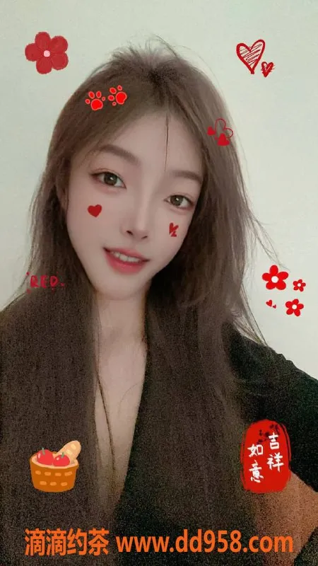 南通楼凤-泰州娜娜：长腿御姐，服务贴心只需350