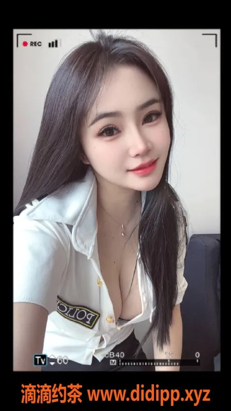 南通楼凤-南通芸希，微胖少妇全套服务，轻松体验