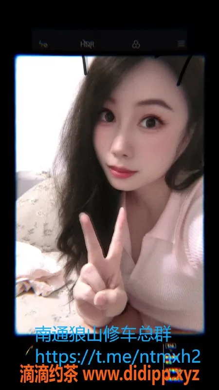 南通楼凤-崇川区天爱，160cm，90斤，全套服务