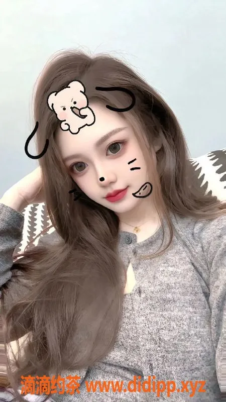 常州楼凤-乐乐｜武进御姐，165cm陪浴服务，800起