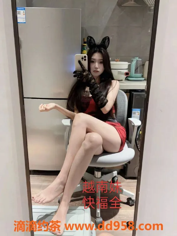 中山楼凤-外海3位小姐姐，350快餐，450洗吹服务