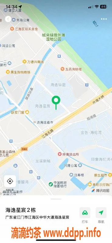 中山楼凤资源信息,外海3位小姐姐，350快餐，450洗吹服务