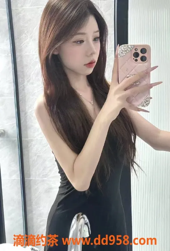 中山楼凤-横栏双人小马快餐450洗吹服务