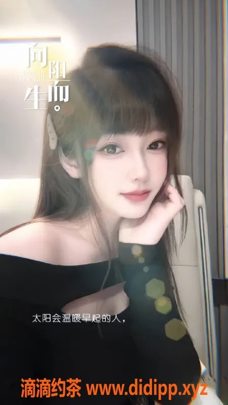 无锡楼凤-无锡市帽帽 课费1200P/2000PP 高端服务体验