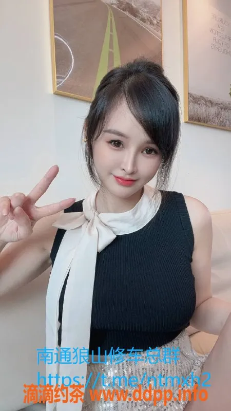 南通楼凤-崇川区妮妮老师，158身高49体重，服务多样