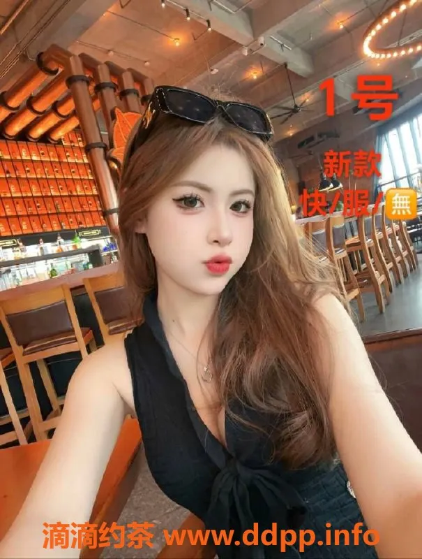 中山楼凤-中山东升高颜值双人快餐服务，价格实惠