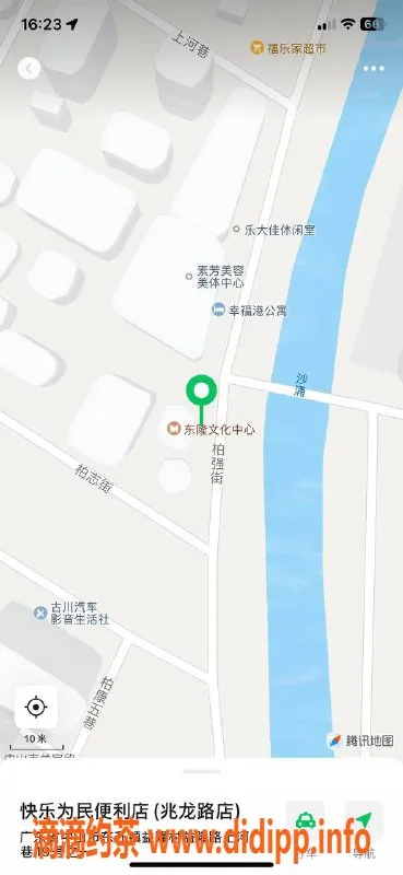 中山楼凤资源信息,东升优质服务00后美女，快餐330元起