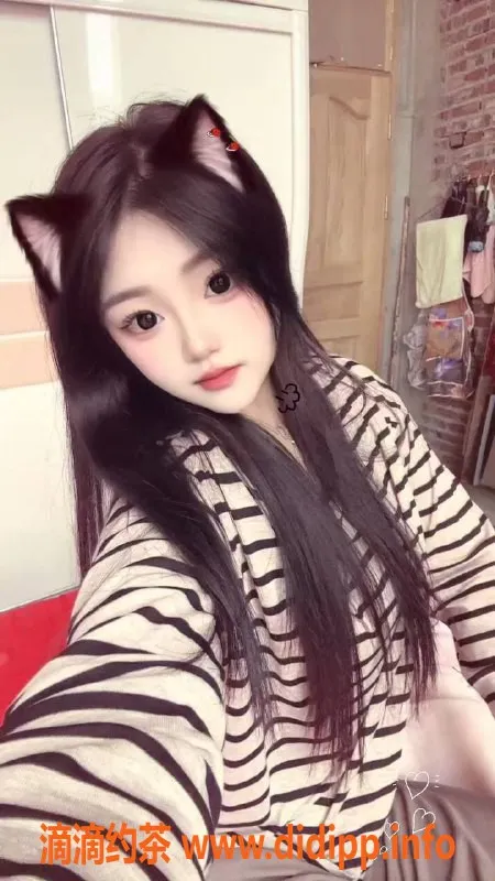 南通楼凤-崇川区嫩妹沫沫，性价比高的陪洗服务