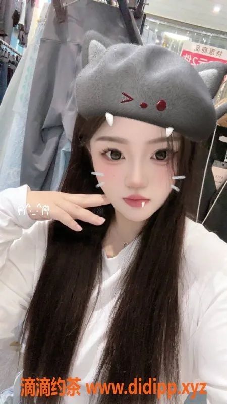 南通楼凤-崇川区嫩妹沫沫，性价比高的陪洗服务