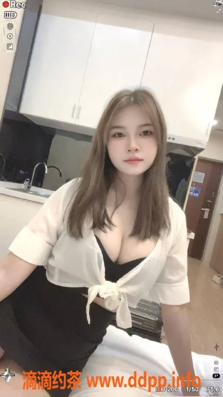 南通楼凤资源信息,崇川区小夏，优质陪洗服务，超值体验