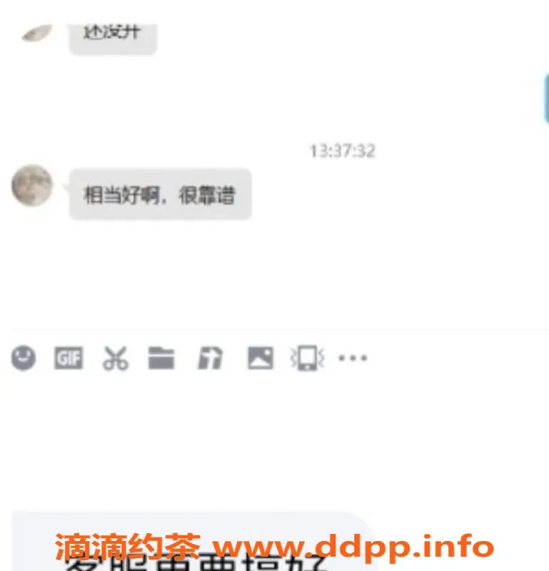 无锡楼凤资源信息,滨湖红星大都汇初一，A套餐仅1300