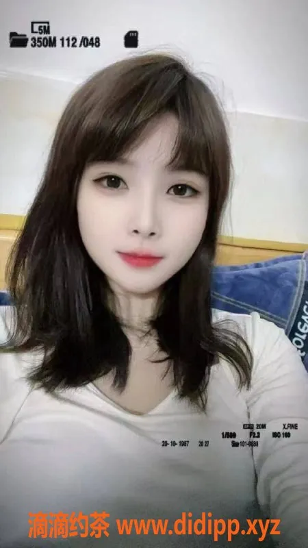 中山楼凤资源信息,中山黄圃，快餐300，洗吹400的绝佳体验