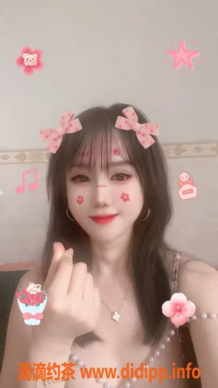 中山楼凤-丰盈火炬课堂，胸器34B+，欢迎体验