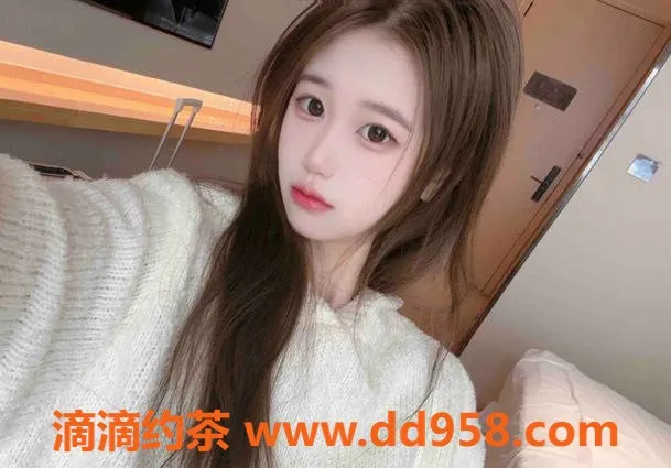 常州楼凤-新北水水18岁嫩妹，陪浴服务仅800元