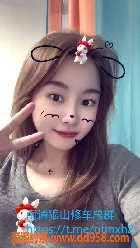 南通spa会所-崇川区小乔，性感御姐陪洗服务，超值体验