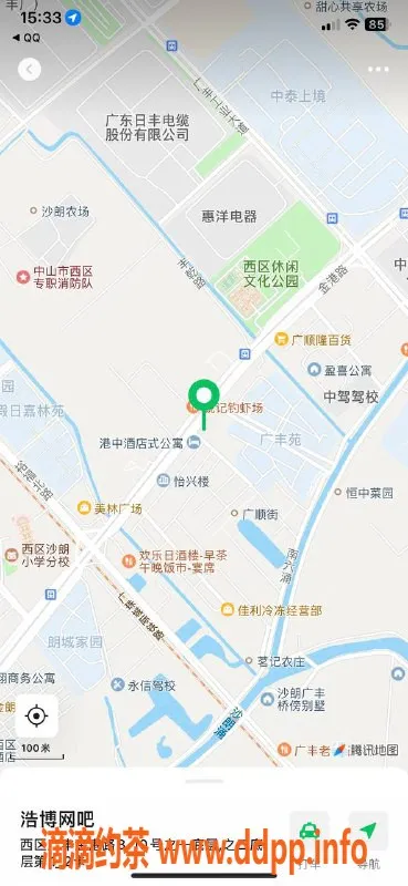 中山楼凤资源信息,西区00后大波双人服务，330元起