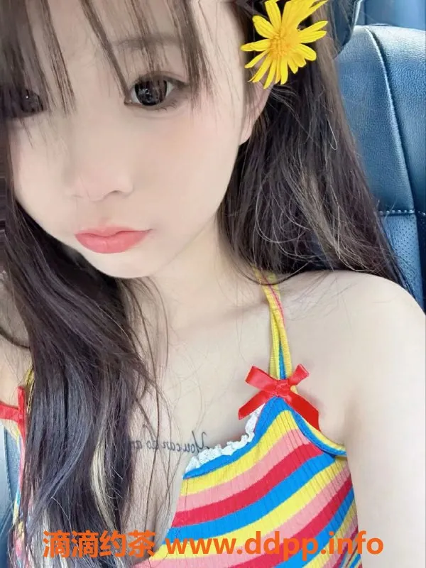 成都楼凤资源信息,成都呆呆，16岁163cm，白皙紧致，服务优质