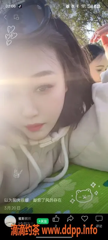 无锡楼凤-新吴璟隆广场小白，69服务好，套餐600起