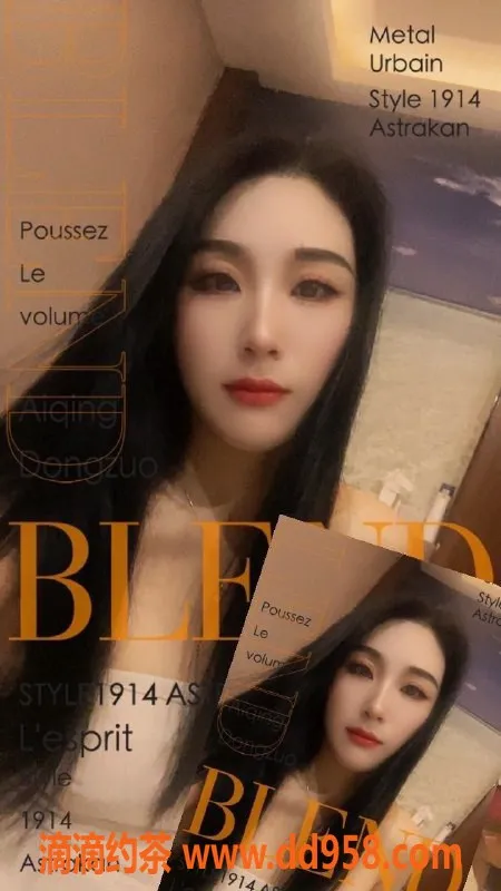 惠州楼凤资源信息,河南岸玖玖，C罩杯魅力，不容错过！