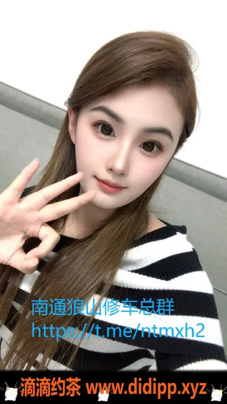 南通楼凤资源信息,崇川区小师姐165高55重 带你探索新体验