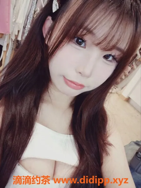 成都楼凤-成都呆呆，16岁163cm，白皙紧致，服务优质