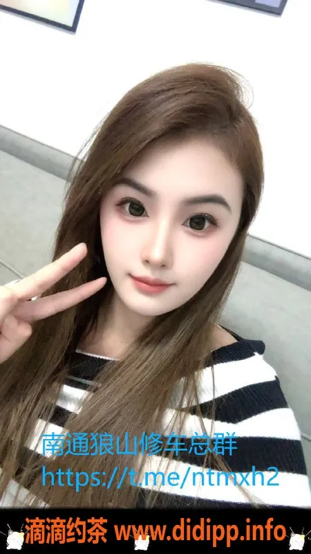 南通楼凤-崇川区小师姐165高55重 带你探索新体验