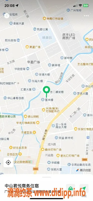 中山楼凤-古镇小马 双人服务 价格实惠