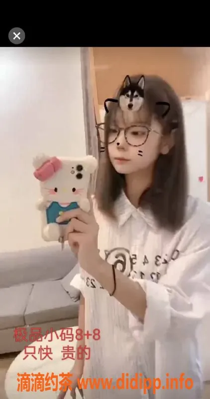 中山楼凤资源信息,江门外海混血美女，16岁快速服务400元