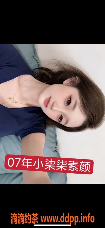 无锡楼凤-梁溪小柒柒，专业服务可舌吻，A套餐仅需1000