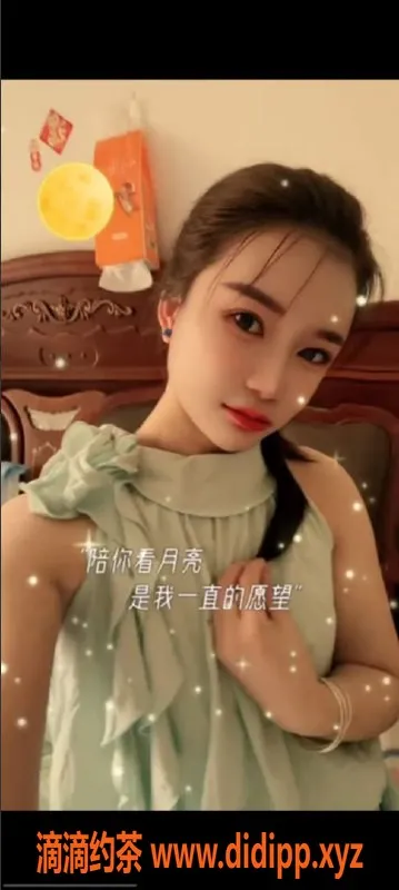 南通楼凤-崇川区小铃铛，160cm身材，价格400起