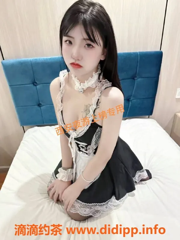 西安楼凤资源信息,雁塔区高颜值七七，完美体验等你来！