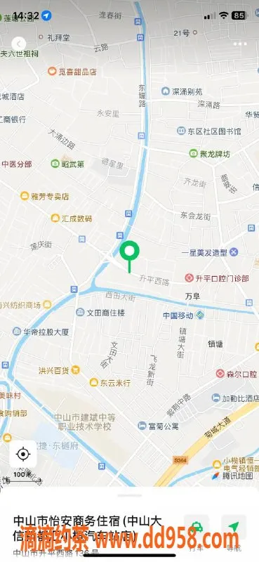 中山楼凤-小榄四位美丽小姐，350快餐服务等你体验