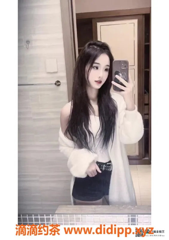 赣州楼凤-18岁小蝶，肤白貌美，身高168cm，价格700起