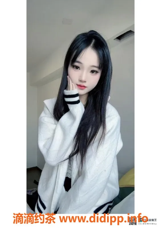 赣州楼凤-18岁小蝶，肤白貌美，身高168cm，价格700起