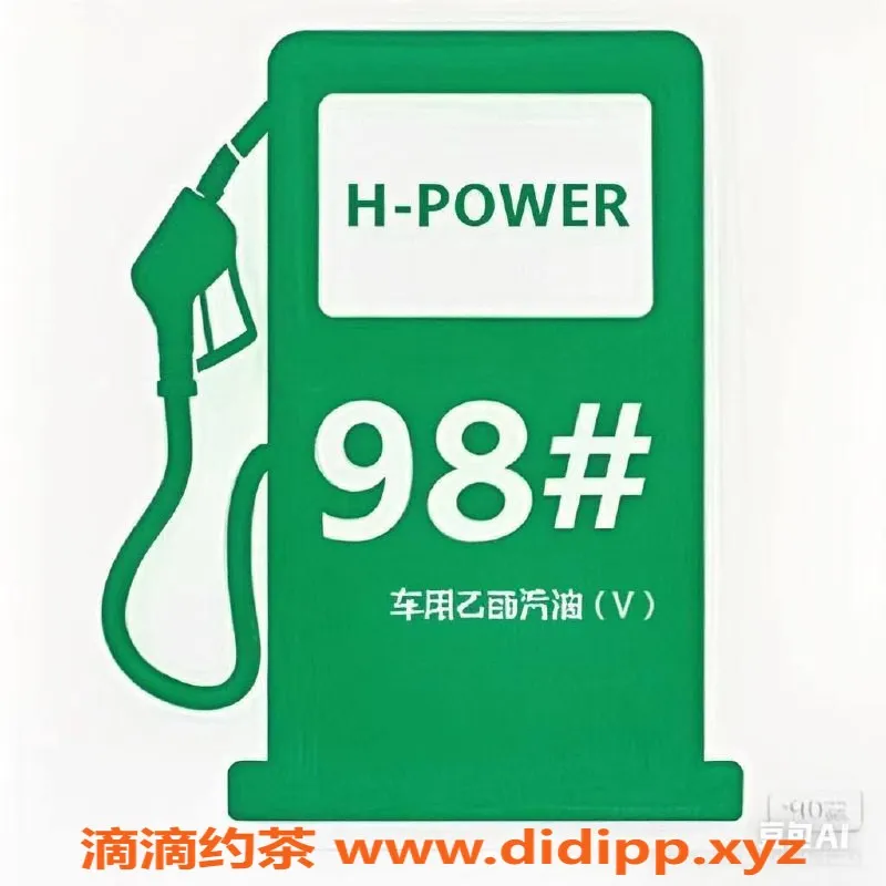 中山spa会所资源信息,中山会所全套服务，亲密体验不容错过