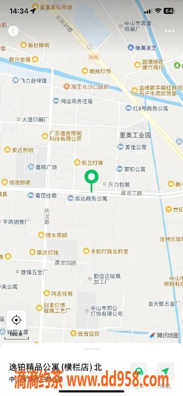 中山楼凤-横栏小马与大波双人服务，350快餐450洗吹