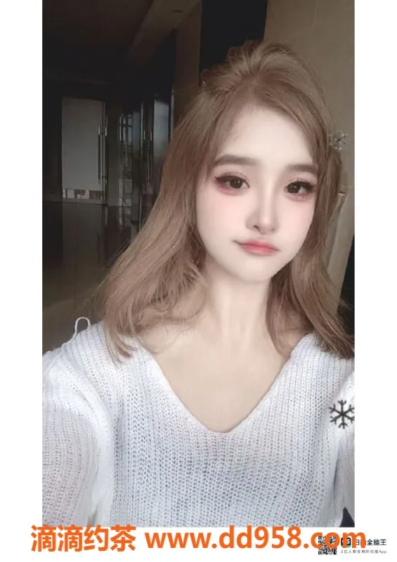 赣州楼凤-萝莉小鱼儿：160cm，42kg，超白嫩，水疗全包