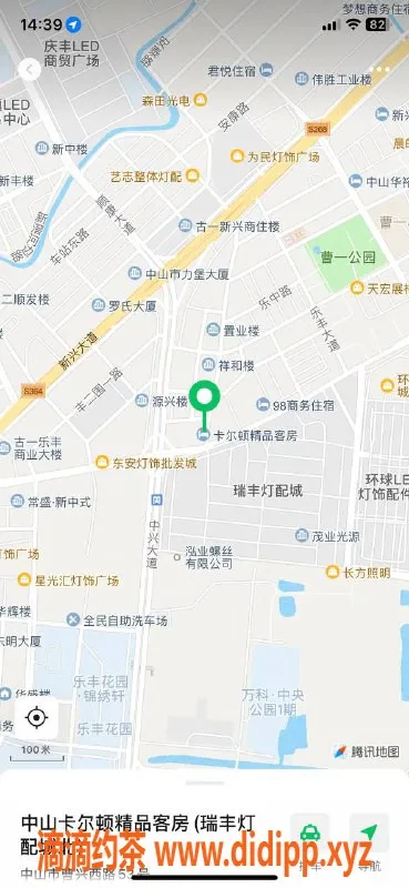 中山楼凤资源信息,古镇两位美女：330快餐，400洗吹做