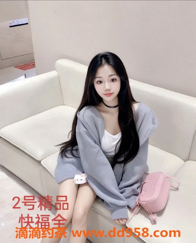 中山楼凤-江门外海古镇高颜值双人服务，价格实惠