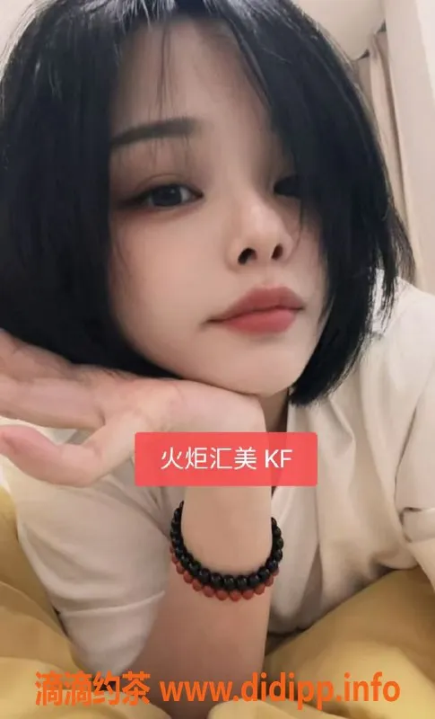 中山楼凤资源信息,中山火炬区 2位小姐姐，300快餐，400洗吹做