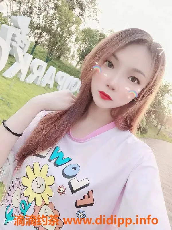 长沙楼凤-雨花区22岁狐狸妹子，172高挑108身材，超值服务仅4p起