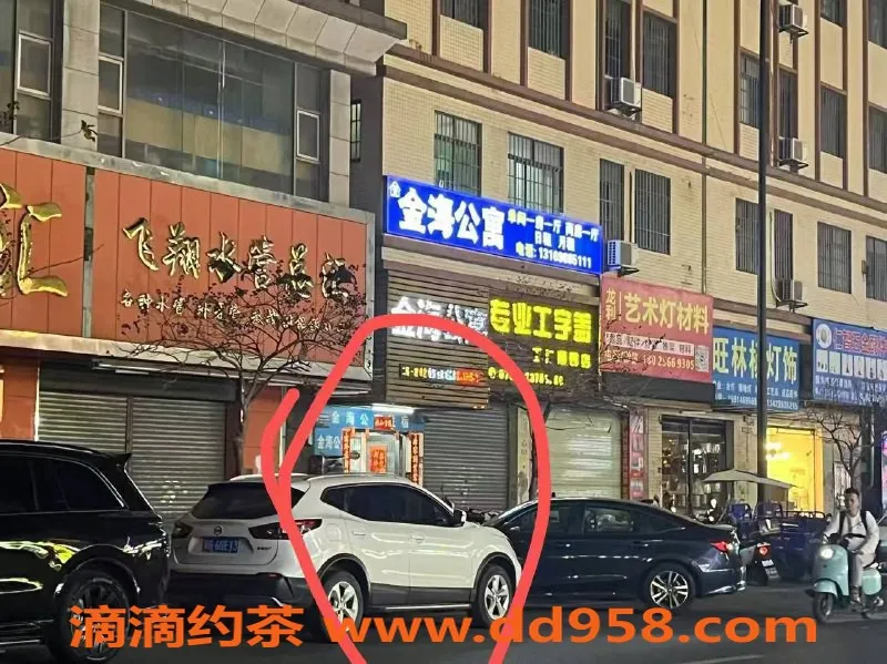 中山楼凤-古镇两位优质服务，价格亲民！