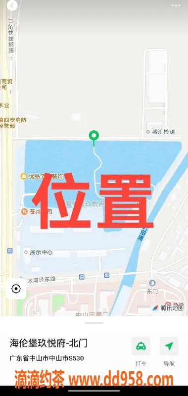 中山spa会所-中山港口高端嫩妹 800元起服务体验