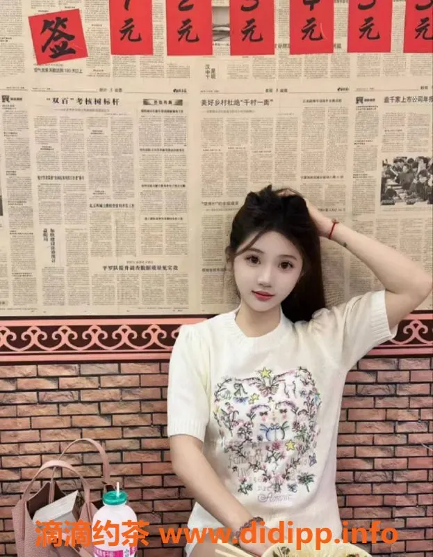 中山楼凤资源信息,小榄新晋魅力女郎，400快餐任你选