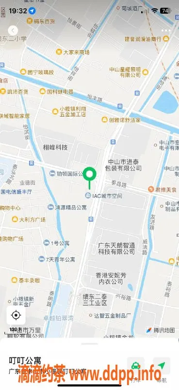 中山楼凤-小榄新晋魅力女郎，400快餐任你选