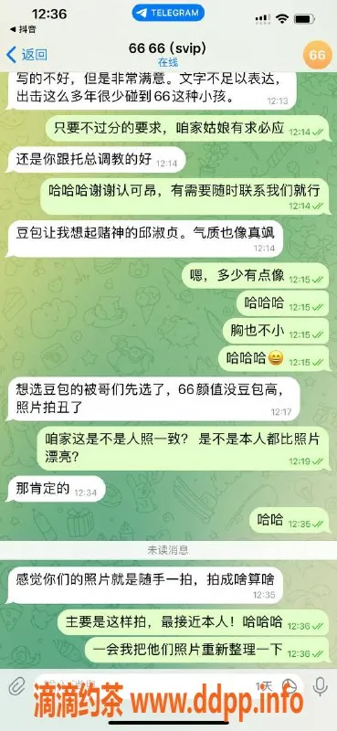 石家庄楼凤资源信息,真实体验，老哥畅玩cj年卡会员